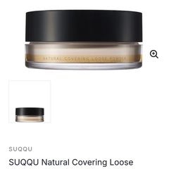 Suqqu Natural Covering Loose Powder 17g
