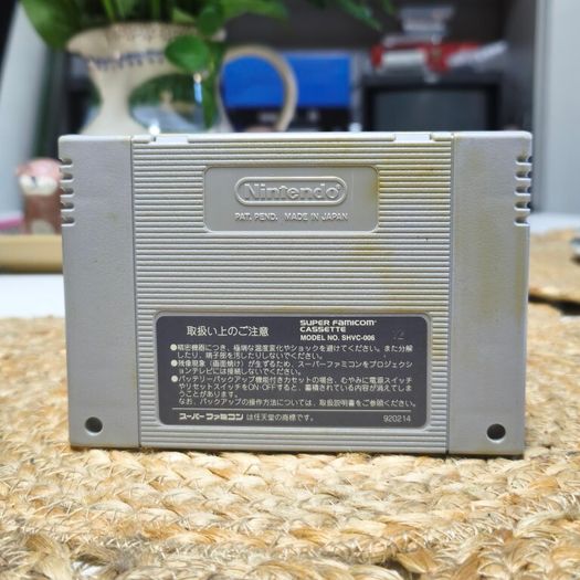 Space Invaders Nintendo Super Famicom.