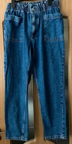 Jeans Primark
