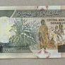 Somalia 50 Shillings 1991 Banknote Image 2