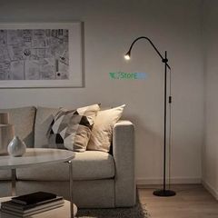 IKEA Navlinge Floor Lamp - white