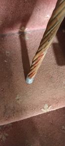 Old Carpet Beater