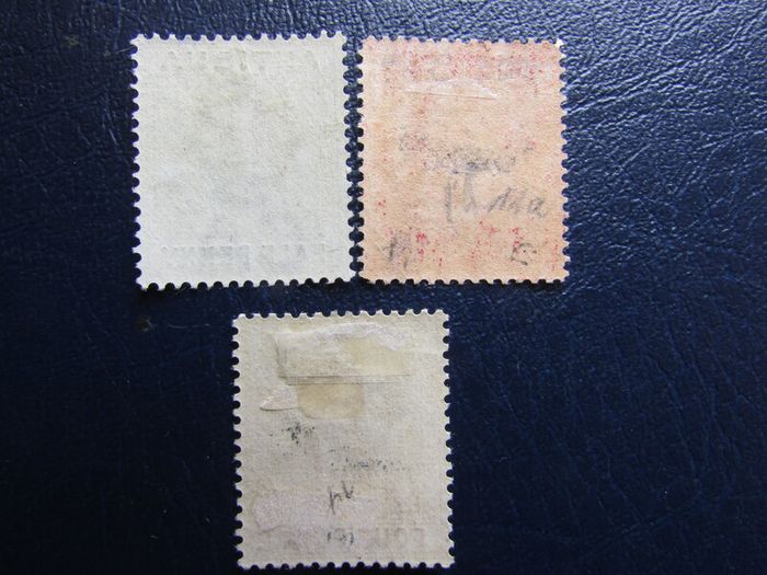 Antigua 1864-1870s.Victoria Stamps.Set of 3.Free post.Mint hinged.