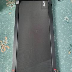 Walking pad