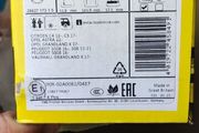 Textra brake pads for sale