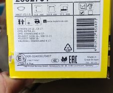 Textra brake pads for sale