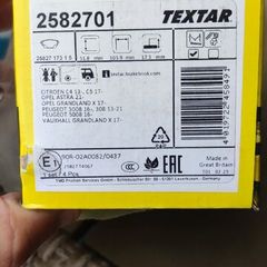 Textra brake pads for sale