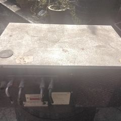 beer cooler