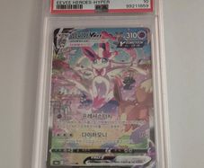 Sylveon Vmax 093/069 Pokemon Tcg Eevee Heroes Korean Hyper Rare Psa 10