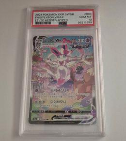 Sylveon Vmax 093/069 Pokemon Tcg Eevee Heroes Korean Hyper Rare Psa 10