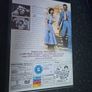Roman Holiday DVD Image 3