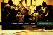 Ali Farkua Toure with Ry Cooder. Talking Timbuktu. CD. Free Postage!