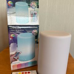 Led table lamp with color-changing functionality