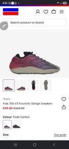 Nike Trainers size 5.5