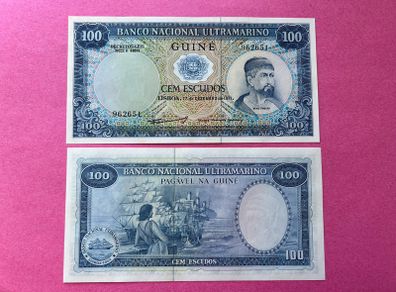 Portuguese Guinea  100 Escudos  1971   ( Uncirculated )