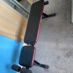 Weightlifting Bench