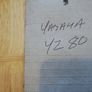 Yamaha YZ80 fork seals Image 3