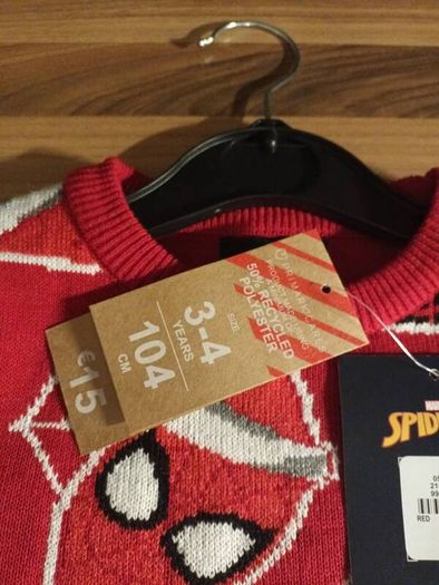Boys Jumper