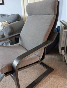 IKEA Rocking Chair