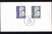 1982 Ireland Christmas Stamps on plain Envelope with First Day Cover (FDC) Pictorial Dublin Cancel