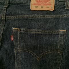 Levi jeans