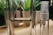 Oud Alezan Hermes 5mls decant