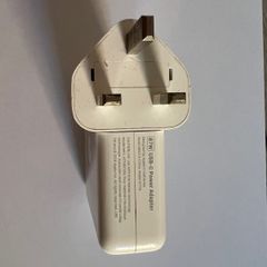 USB-C Power Adapter 87W