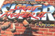Super Street Fighter 2 for Sega Mega Drive - Boxed and Minty