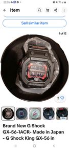 Brand new original G Shock GX56 King