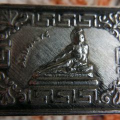 Vintage  Matchbox Holder