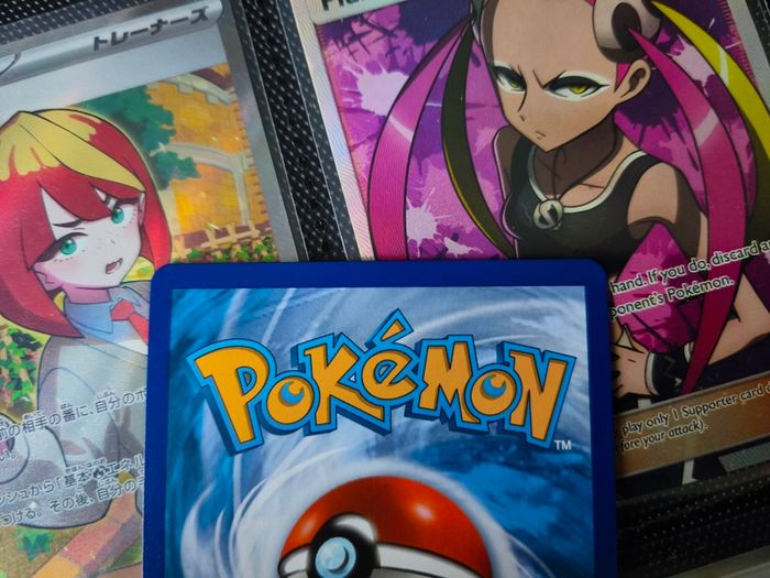 Hop ! Full Art Trainer ! Ultra Rare ! from Champions Path Set ! 2020 ! Pokemon Card !