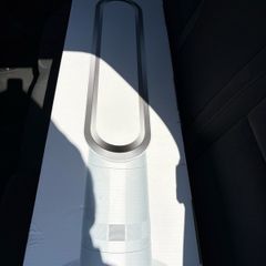Dyson Cool Tower Fan