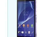 Sony Xperia Z4 Mini Compact Premium Tempered Glass Screen Protector