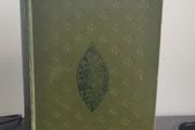 Bards of the Gael and Gall: Examples of the Poetic Literature of Erinn Sigerson, George Published by T. Fisher Unwin, London, 1907