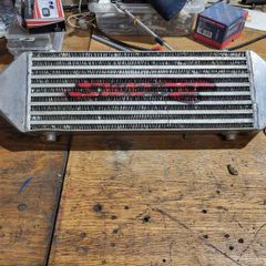 Intercooler