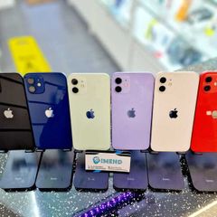 Iphone 12 Iphone 12 Iphone 12