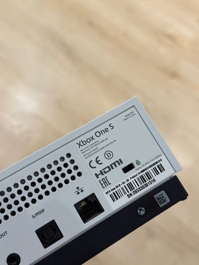 Xbox One S