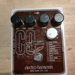 guitar effects
