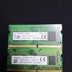 2 x 8GB Kingston DDR4 2666MHz Laptop Ram