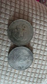 Queen Ekizabeth coins