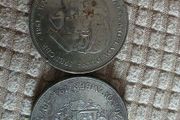 Queen Ekizabeth coins