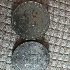 Queen Elizabeth coins