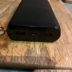 Power bank 20000 mAh