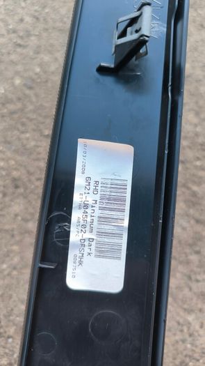 Ford S-Max Interior Trim 6M21U045F02