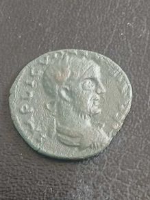 Roman Coin - Valerian I