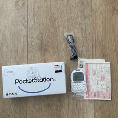 Sony PocketStation Boxed with manual SCPH-4000 color White
