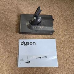 Dyson vacuum battery