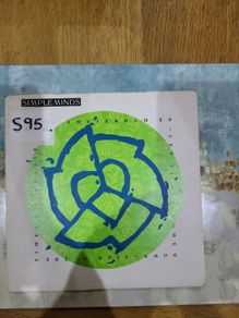 Simple Minds The Amsterdam EP 7 inch single 1989