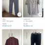 Men's Wardrobe sale on Vinted Image 2