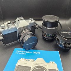 Mamiya/Sekor 500TL Film Camera Kit + 3 Lenses + Leather Case + Manual